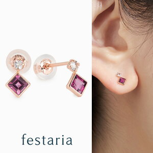 【10％OFFクーポン配布中】25日限定【 30%OFF 】【 festaria bijou SOPHIA 】 ピアス K10 PG ピンクゴールド ロードライト ガーネット 1月誕生石 ホワイトトパーズ 母の日 ギフト プレゼント ジュエリー ディース 【 SALE 】