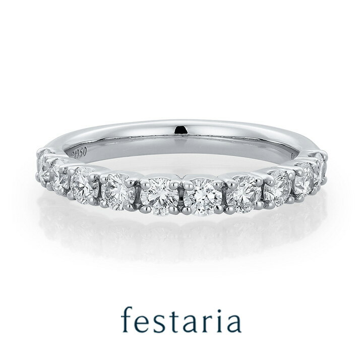 【10％OFF】5/18(土)0:00～Fashion Special Fair【 festaria bijou SOPHIA 】 リング エタニティ pt プラチナ ダイヤモンド 0.7ct ギフト プレゼント ジュエリー レディース