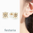  festaria bijou SOPHIA  ԥ K10 YG    ե ץ쥼 奨꡼ ǥ