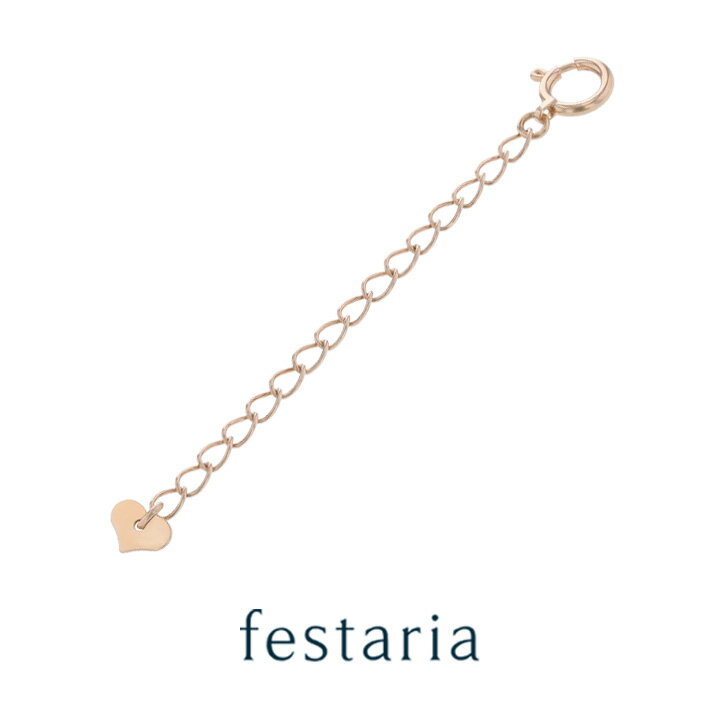 【10％OFF】5/21(火)9:59まで【Fashion Special Fair】【 festaria bijou SOPHIA 】 アジャスター K18 PG ピンクゴールド 5cm【長さ調整】