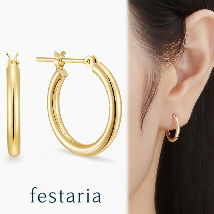 ں8000OFF11/30()ꡪ festaria bijou SOPHIA  ԥ ա (ľ:15.0mm) K18 YG ...