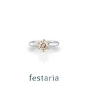 【最大8000円OFF】~7/16(水)9:59【 festaria bijou SOPHIA 】 ベビーリング K10 WG YG ホワイトゴールド イエローゴールド 10金 ダイヤモンド ダイヤ ジュエリー レディース シンプル 大人 普段使い 誕生日 箱付き ブランド フェスタリア