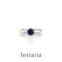 【最大8000円OFF】~7/16(水)9:59【 festaria bijou SOPHIA 】 ベビーリング K10 WG YG ホワイトゴールド イエローゴールド 10金 サファイア ギフト ジュエリー レディース シンプル 大人 普段使い 誕生日 箱付き ブランド フェスタリア