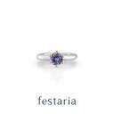 【最大8000円OFF】7/18(金)0:00~【 festaria bijou SOPHIA 】 ベビーリング K10 WG YG ホワイトゴールド イエローゴールド 10金 タンザナイト ギフト ジュエリー レディース シンプル 大人 普段使い 誕生日 箱付き ブランド フェスタリア