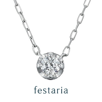 【最大8000円OFF】7/13(日)10:00〜7/16(水)9:59【 festaria bijou SOPHIA 】 ネックレス pt プラチナ ダイヤモンド ダイヤ サファイア 一粒 ギフト プレゼント ジュエリー レディース シンプル 大人 普段使い 誕生日 箱付き ブランド フェスタリア ビジュソフィア