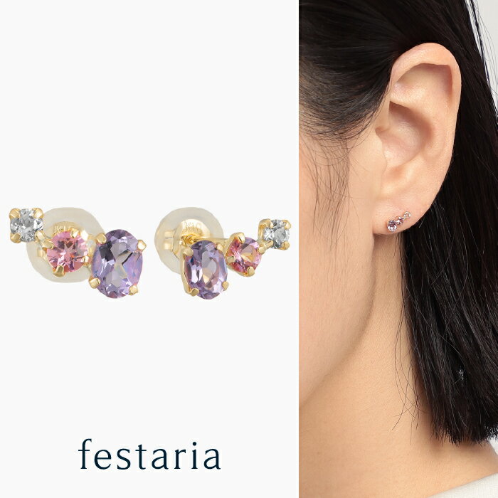 9/420:00〜ピアスK10YG...