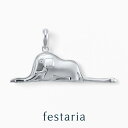 【P10倍&最大8000円OFF】6/4(水)20時~24時【 星の王子さま 】 festaria bijou SOPHIA ネックレス トップ チャーム sv シルバー プラチナ コーティング ルビー ギフト ジュエリー レディース シンプル 大人 普段使い 誕生日 箱付き ブランド フェスタリア ビジュソフィア