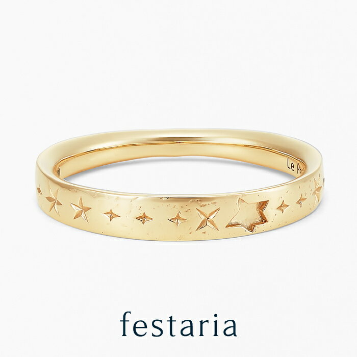 【最大8000円OFF】11/30(日)限定!!【 星の王子さま 】 festaria bijou SOPHIA 指輪 リング K10 YG イエローゴールド ...