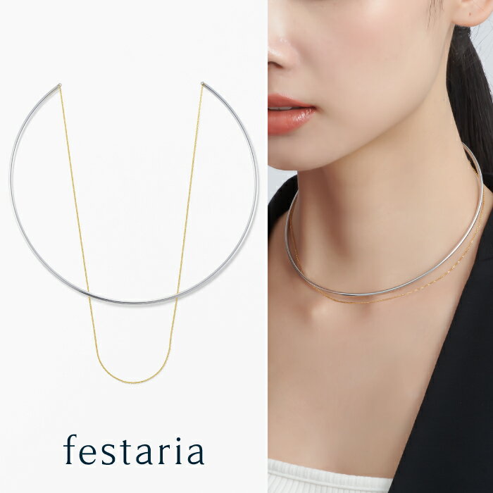 ں2OFF11/25()ꡪ festaria bijou SOPHIA  硼 ͥå쥹 sv С  å ե...