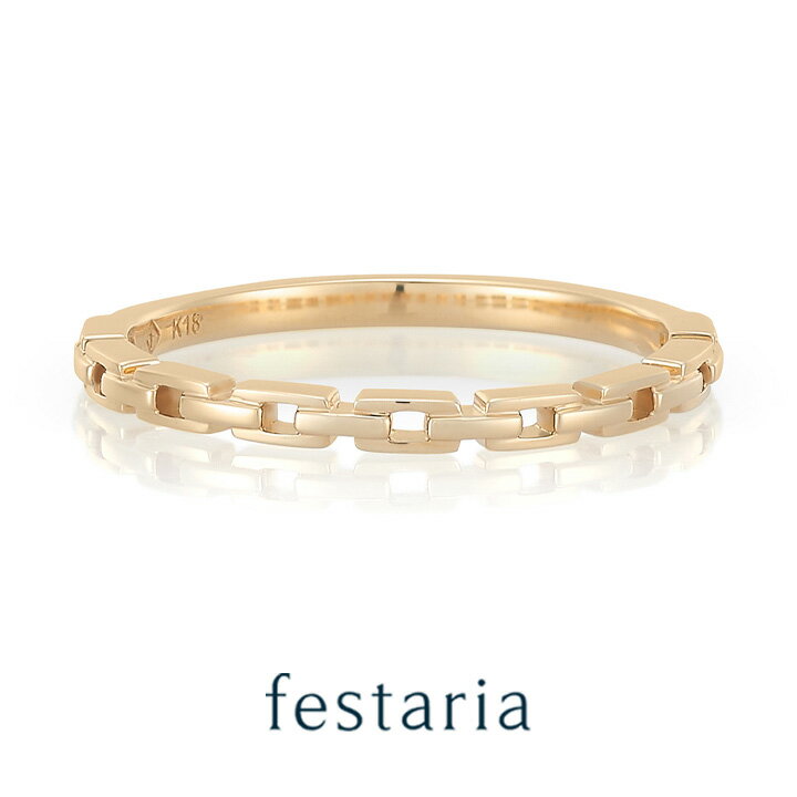 【最大8000円OFF】11/30(日)限定!!【 bijou SOPHIA 】 指輪 リング K18 YG イエローゴールド 18金 ギフト プレゼント ジュ...