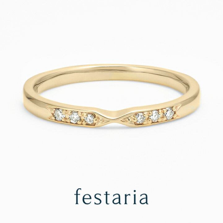 【最大8000円OFF】11/30(日)限定!!【 bijou SOPHIA 】 指輪 リング K10 YG イエローゴールド 10金 ダイヤモンド ダイヤ ギ...