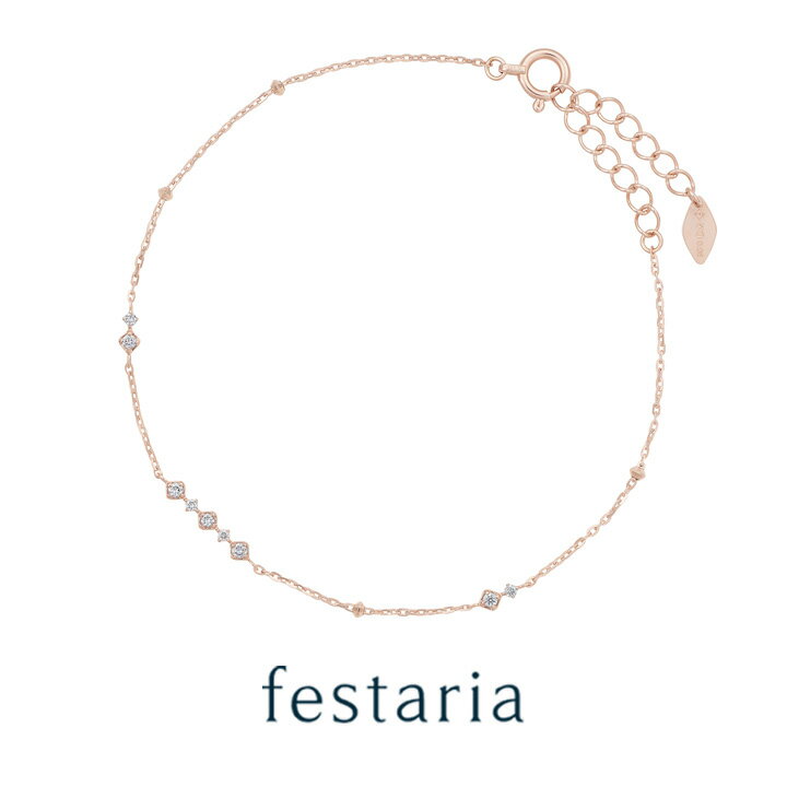 【最大8000円OFF】11/30(日)限定!!【 festaria bijou SOPHIA 】 ブレスレット K10 PG ピンクゴールド 10金 ダイヤモ...