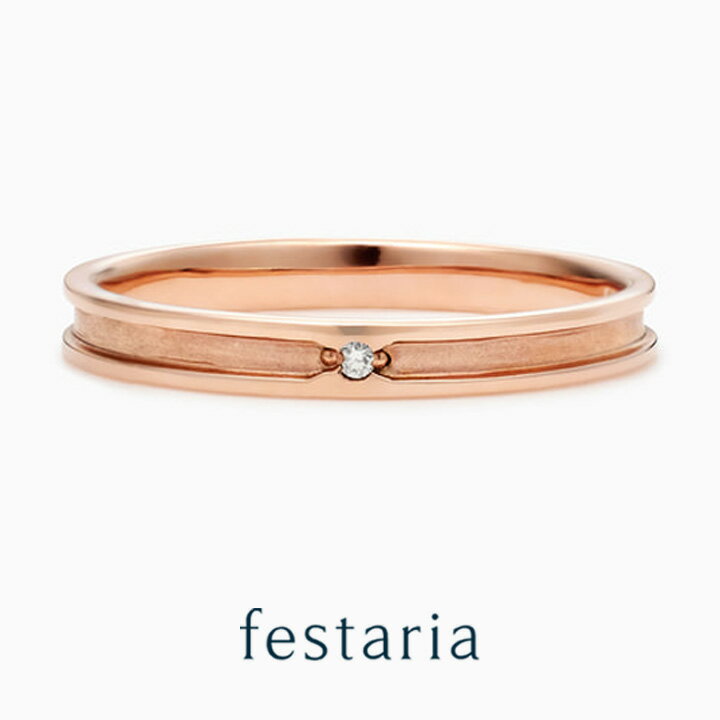 【 festaria VOYAGE 】 ペア リング 指輪 K10 PG ピンクゴールド 10金 ダイヤモンド ダイヤ ギフト プレゼント ジュエリー レディー...