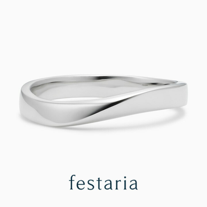 【最大8000円OFF】11/30(日)限定!!【 festaria VOYAGE 】 ペア リング 指輪 sv シルバー ギフト プレゼント ジュエリー メン...