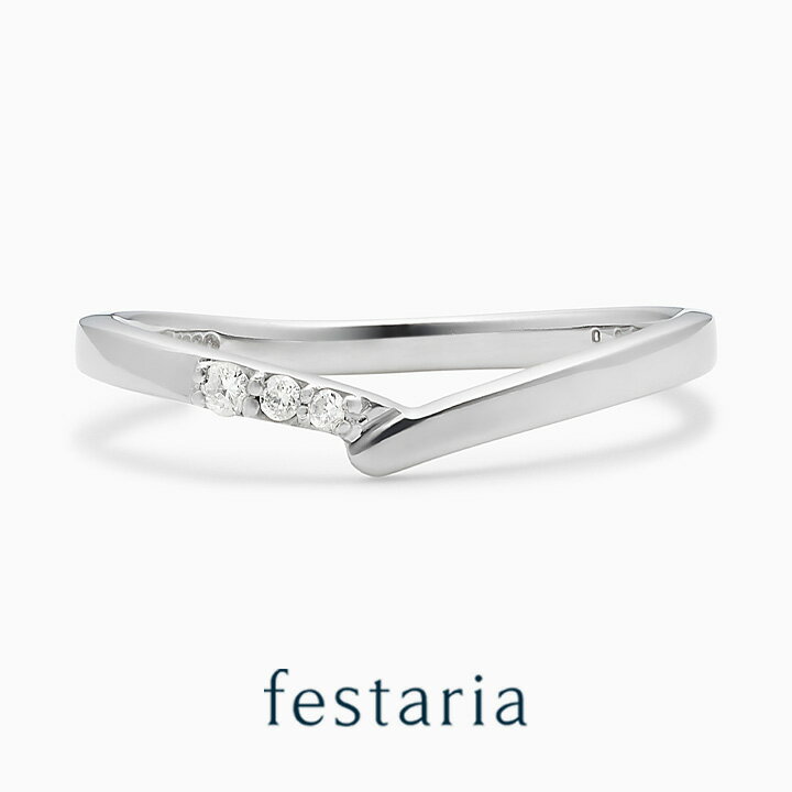 【最大8000円OFF】11/30(日)限定!!【 festaria VOYAGE 】 ペア リング 指輪 sv シルバー ダイヤモンド ダイヤ ギフト プレゼ...