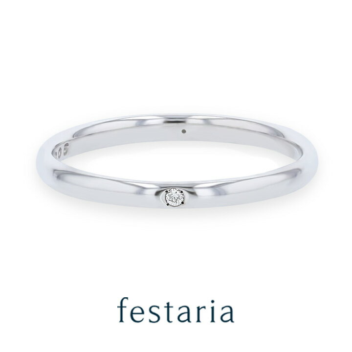 【最大8000円OFF】11/30(日)限定!!【 festaria VOYAGE 】 ペア リング 指輪 K10 WG ホワイトゴールド 10金 ダイヤモンド...