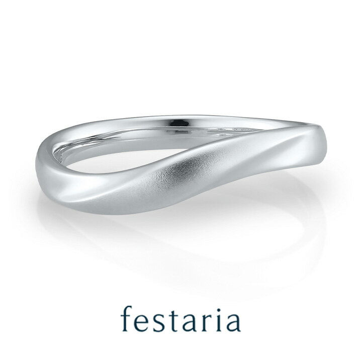 【最大8000円OFF】11/30(日)限定!!【 festaria VOYAGE 】 ペア リング 指輪 K10 WG ホワイトゴールド 10金 ギフト プレ...