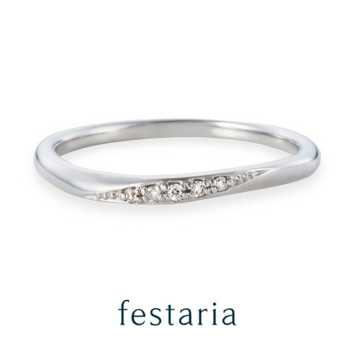 【最大8000円OFF】11/30(日)限定!!【 festaria VOYAGE 】 ペア リング 指輪 K10 WG ホワイトゴールド 10金 ダイヤモンド...