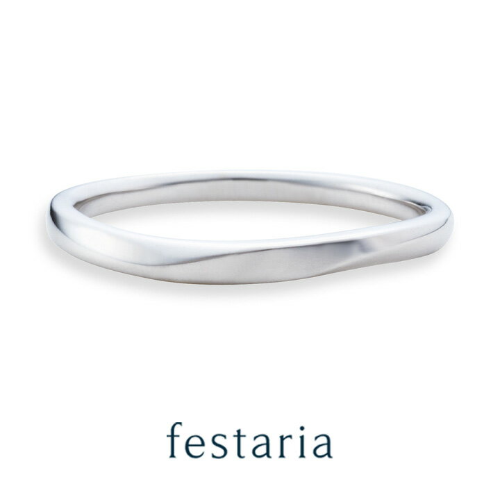【最大8000円OFF】11/30(日)限定!!【 festaria VOYAGE 】 ペア リング 指輪 K10 WG ホワイトゴールド 10金 ギフト プレ...