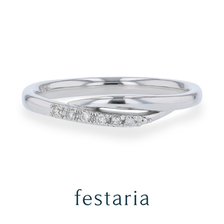 【最大8000円OFF】11/30(日)限定!!【 festaria VOYAGE 】 ペア リング 指輪 K10 WG ホワイトゴールド 10金 ダイヤモンド...
