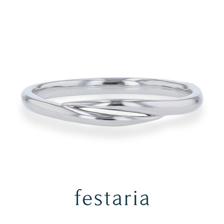【最大8000円OFF】11/30(日)限定!!【 festaria VOYAGE 】 ペア リング 指輪 K10 WG ホワイトゴールド 10金 ギフト プレ...