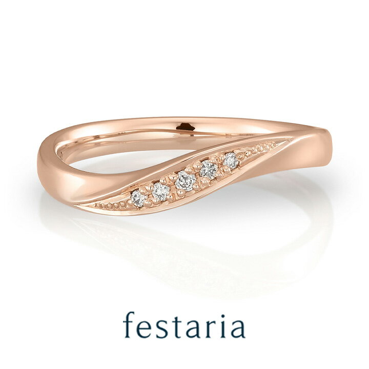 【最大8000円OFF】11/30(日)限定!!【 festaria VOYAGE 】 ペア リング 指輪 K10 PG ピンクゴールド 10金 ブラックゴール...