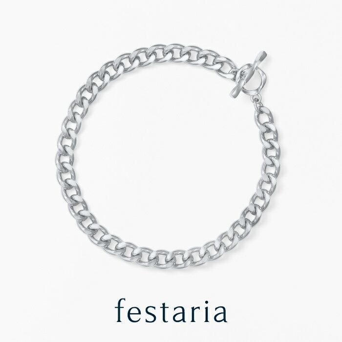 【 festaria bijou SOPHIA 】 ペア ブレスレット sv シルバー pt プラチナ メッキ ギフト プレゼント ジュエリー レディース シン...