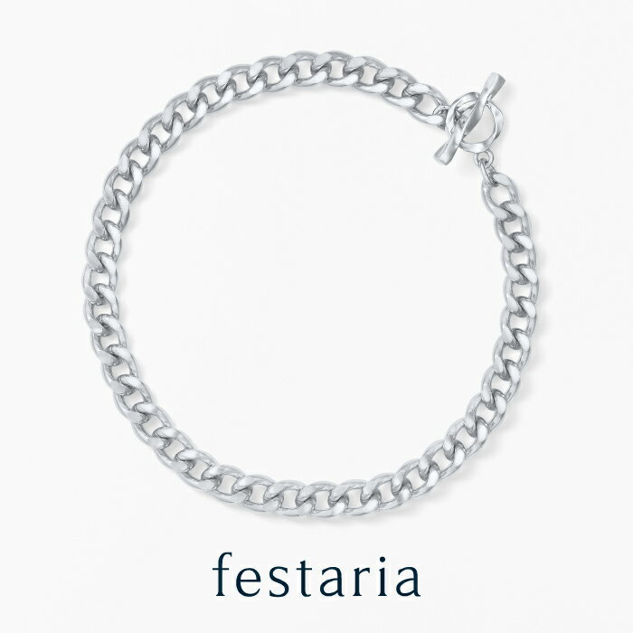 【 festaria bijou SOPHIA 】 ペア ブレスレット sv シルバー pt プラチナ メッキ メンズ ギフト プレゼント ジュエリー 大人 普...