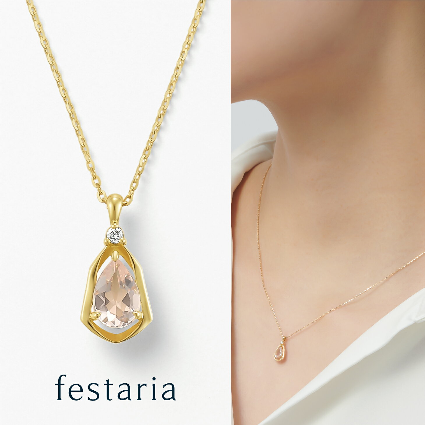 ブラックフライデー開催中！ネックレ...