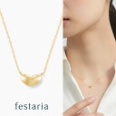 【最大8000円OFF】5/27(火)1:59まで【WEB限定】 festaria bijou SOPHIA ネックレス K10 YG イエローゴールド 10金...