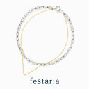 【最大8000円OFF】ブラックフライデー開催中!【 festaria bijou SOPHIA 】 ペア ブレスレット sv シルバー プラチナメッキ K10...