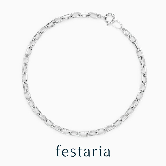 【最大8000円OFF】ブラックフライデー開催中!【 festaria bijou SOPHIA 】 ペア ブレスレット sv シルバー プラチナメッキ ギフト...