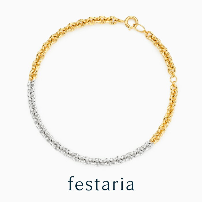 【最大8000円OFF】ブラックフライデー開催中!【 festaria bijou SOPHIA 】 ペア ブレスレット sv シルバー ゴールドメッキ/プラチ...