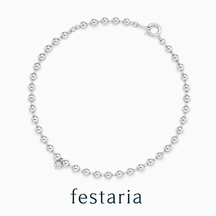 【 festaria bijou SOPHIA 】 ペア ブレスレット sv シルバー プラチナメッキ キュービックジルコニア ギフト プレゼント ジュエリー ...