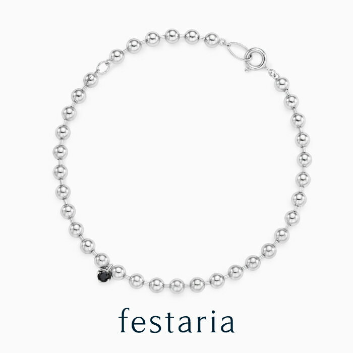 【最大8000円OFF】ブラックフライデー開催中!【 festaria bijou SOPHIA 】 ペア ブレスレット sv シルバー pt プラチナ メッキ...
