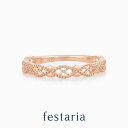【最大8000円OFF】10/20(月)0:00~10/27(月)9:59【 festaria VOYAGE 】 ピンキーリング K10 PG ピンクゴールド 10金 YG イエローゴールド WG ホワイトゴールド ギフトジュエリー レディース シンプル 大人 普段使い 誕生日 箱付き ブランド フェスタリア ボヤージュ