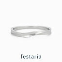 【最大8000円OFF】10/20(月)0:00~10/27(月)9:59【 festaria VOYAGE 】 ピンキーリング Pt プラチナ K18 YG イエローゴールド 18金 ギフト プレゼント ジュエリー レディース シンプル 大人 普段使い 誕生日 箱付き ブランド フェスタリア ボヤージュ