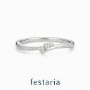 【最大8000円OFF】4/27(日)23:59まで【 festaria VOYAGE 】 ピンキーリング Pt プラチナ K18 YG イエローゴールド 18...