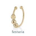 【最大8000円OFF】10/20(月)0:00~10/27(月)9:59【 festaria bijou SOPHIA 】 イヤーカフ K10 YG イエローゴールド 10金 ギフト プレゼント ジュエリー レディース シンプル 大人 普段使い 誕生日 箱付き ブランド フェスタリア ビジュソフィア