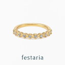 【P5倍&最大8000円OFF】〜7/11(金)9:59【 festaria bijou SOPHIA 】 ピンキーリング エタニティ K18 YG イエローゴ...