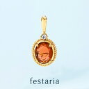 【 festaria bijou SOPHIA 】 ネックレス トップ チャーム K18 YG イエローゴールド 18金 ガーネット ルチルクォーツ ダイヤモンド ダイヤ ジュエリー レディース シンプル 大人 普段使い 誕生日 箱付き ブランド フェスタリア
