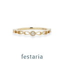 【最大8000円OFF】4/27(日)23:59まで【 festaria VOYAGE 】 ピンキーリング K10 YG イエローゴールド 10金 ダイヤモンド...