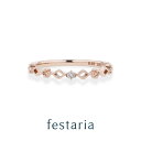 【最大8000円OFF】4/27(日)23:59まで【 festaria VOYAGE 】 ピンキーリング K10 PG ピンクゴールド 10金 ダイヤモンド ...