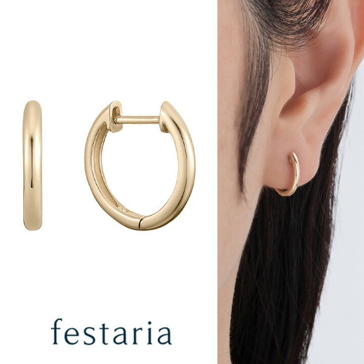 ں8000OFF11/30()ꡪ festaria VOYAGE  ԥ ա (:12.2mm) K10 YG ...