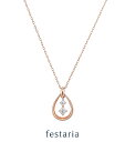 【最大8000円OFF】7/18(金)0:00~【 festaria bijou SOPHIA 】 ネックレス K10 PG ピンクゴールド 10金 ダイヤモンド ダイヤ ギフト プレゼント ジュエリー レディース シンプル 大人 普段使い 誕生日 箱付き ブランド フェスタリア ビジュソフィア