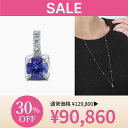 【最大8000円OFF】~6/2(月)9:59【 festaria bijou SOPHIA 】 ネックレス トップ チャーム pt プラチナ タンザナイト Wish upon a starダイヤモンド ダイヤ ギフトジュエリー レディース シンプル 大人 普段使い 誕生日 箱付き ブランド フェスタリア