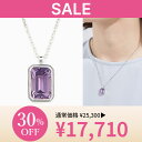 【最大8000円OFF】5/27(火)1:59まで【 festaria VOYAGE 】 ネックレス sv シルバー ライト アメシスト 誕生石 ギフト プレゼ...