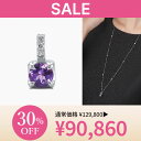 【最大8000円OFF】~6/2(月)9:59【 festaria bijou SOPHIA 】 ネックレス トップ チャーム pt プラチナ アメシスト Wish upon a starダイヤモンド ダイヤ ギフトジュエリー レディース シンプル 大人 普段使い 誕生日 箱付き ブランド フェスタリア
