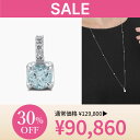 【最大8000円OFF】~6/2(月)9:59【 festaria bijou SOPHIA 】 ネックレス トップ チャーム pt プラチナ アクアマリン Wish upon a starダイヤモンド ダイヤ ギフトジュエリー レディース シンプル 大人 普段使い 誕生日 箱付き ブランド フェスタリア