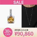 【最大8000円OFF】~6/2(月)9:59【 festaria bijou SOPHIA 】 ネックレス トップ チャーム pt プラチナ シトリン Wish upon a starダイヤモンド ダイヤ ギフトジュエリー レディース シンプル 大人 普段使い 誕生日 箱付き ブランド フェスタリア